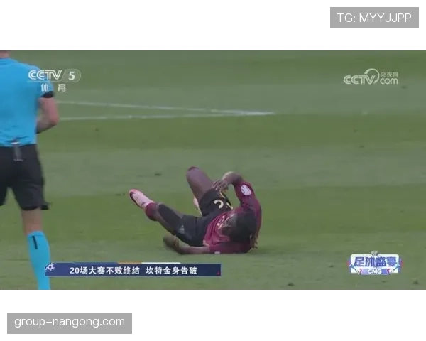 卡马文加与坎特：防守覆盖能力及体系角色对比分析