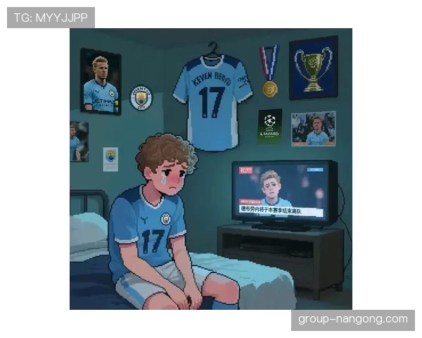 德布劳内与穆勒：进攻组织和无球跑动的战术对比