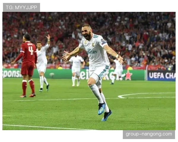 本泽马欧冠关键战表现与数据含金量分析