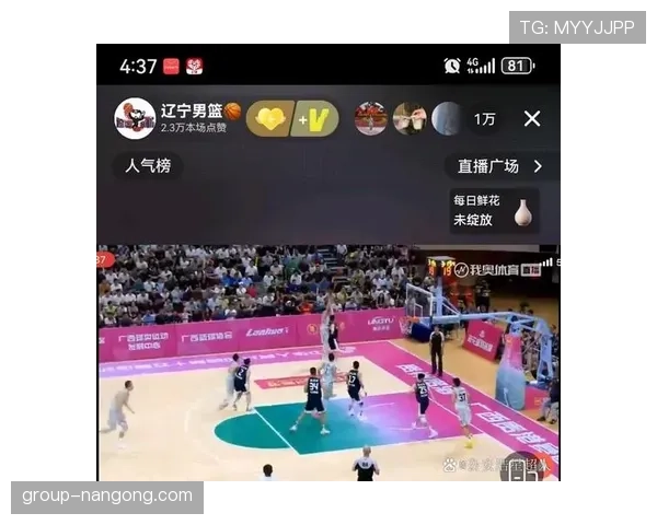 篮球比赛中的暂停规则详解：何时可以暂停与如何使用