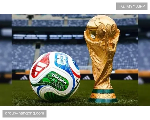 2026世界杯谁会成为本届赛事最大惊喜