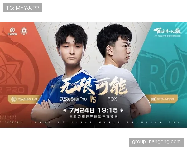 E组第二将对阵I组第二,科特迪瓦争夺关键席位 E组第二将对阵I组第二,科特迪瓦争夺关键席位