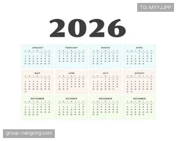 2026世界杯淘汰赛日历：关键比赛日期完整整理